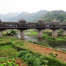 Chengyang wind and rain bridge